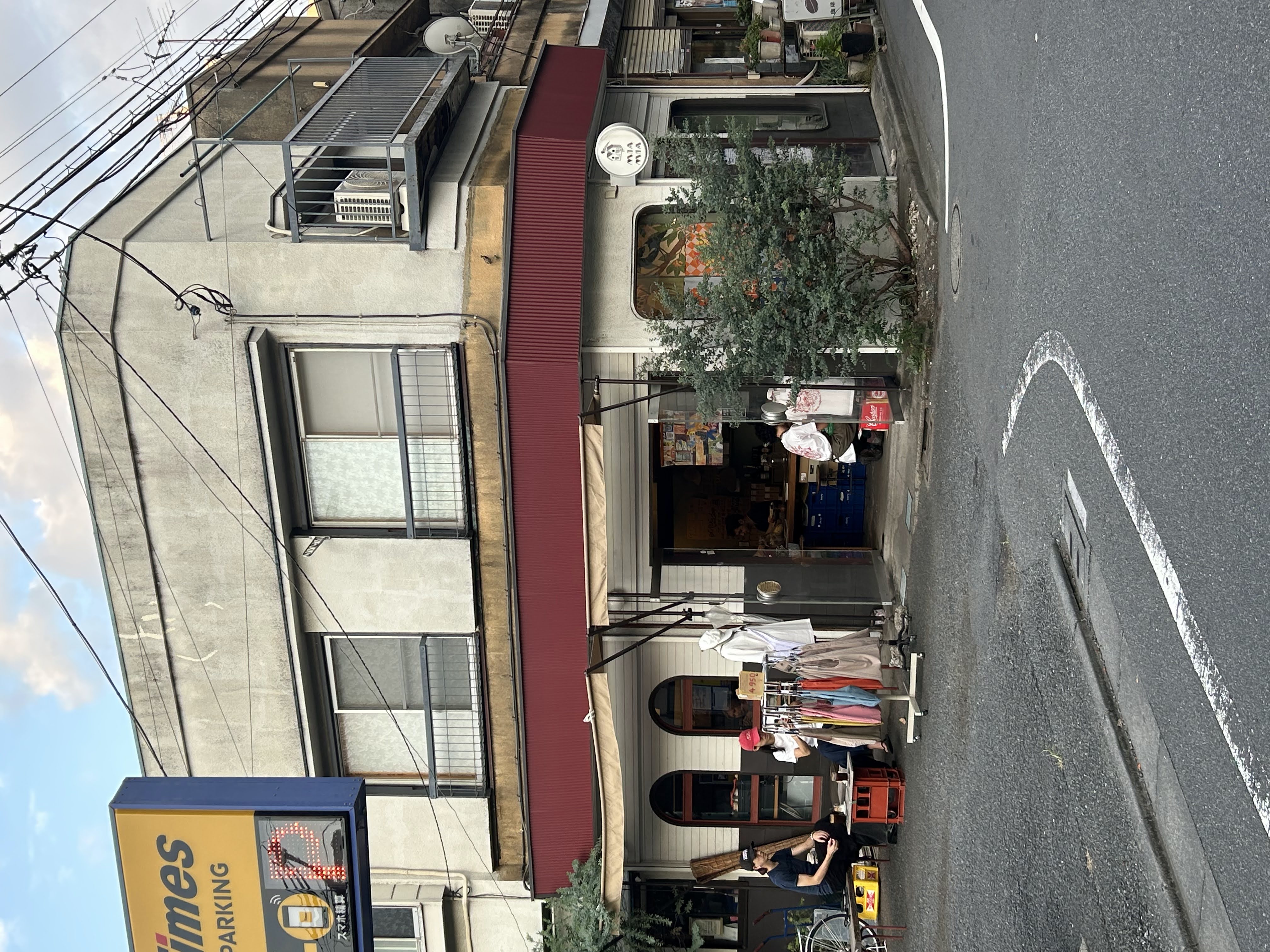 Mia Mia Tokyo, Higashi-Nagasaki, Toshima-ku