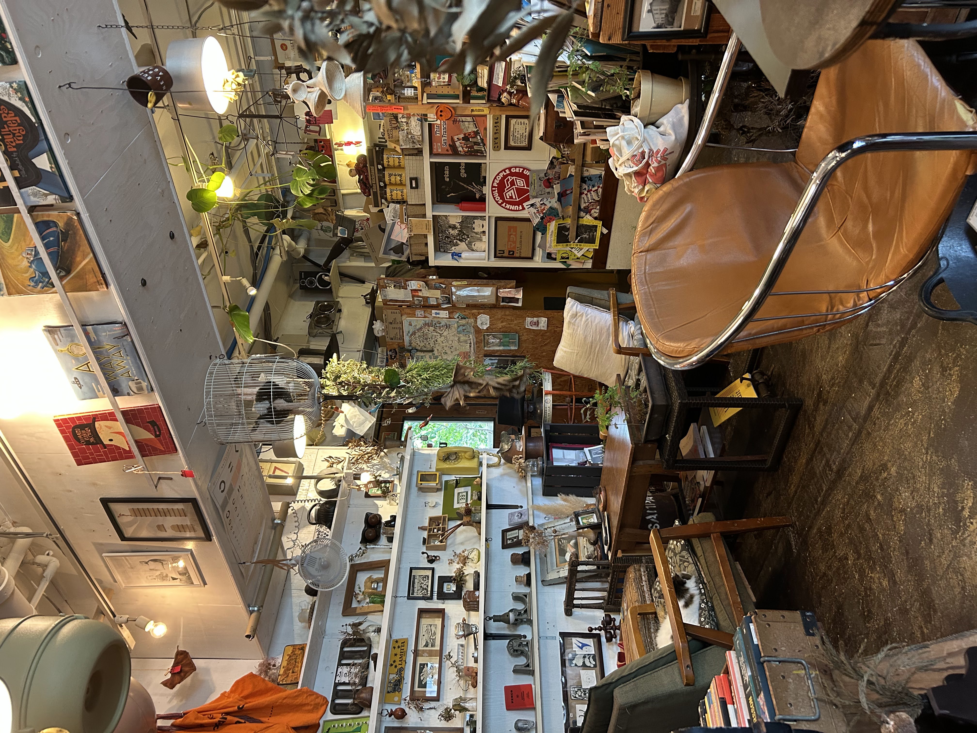 Under the Mat, Naka Meguro